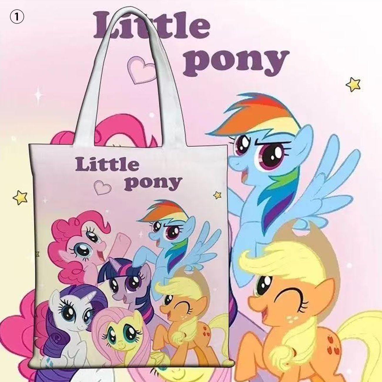 My little pony canvas bag